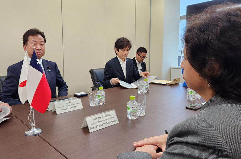 Ministerio de Minería y Japón