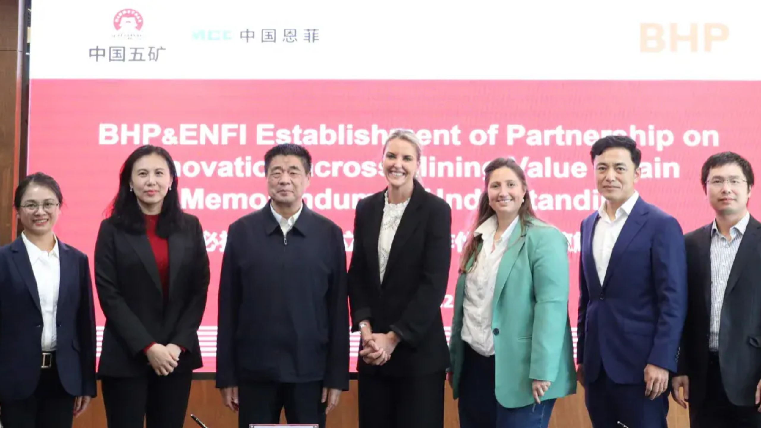 BHP impulsa alianzas en China para acelerar innovación en procesos mineros y sostenibilidad