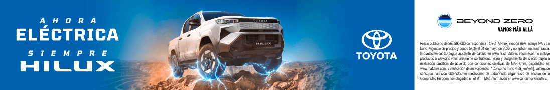 bannerhilux
